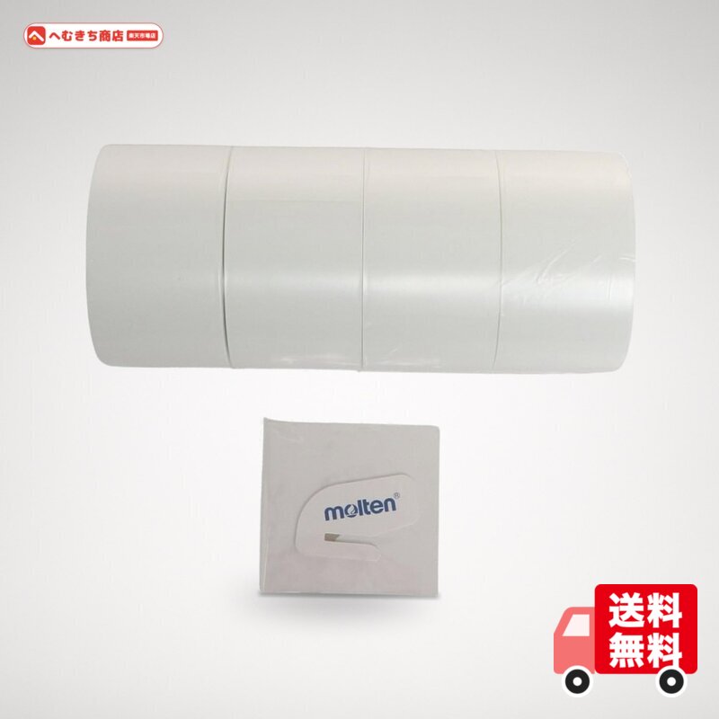 本体サイズ:幅5cm(50mm)×長さ25m 重量:約1.27kg 素材:ビニル樹脂 生産国:中国 用途:バスケットボール、ハンドボール、バレーボールなど