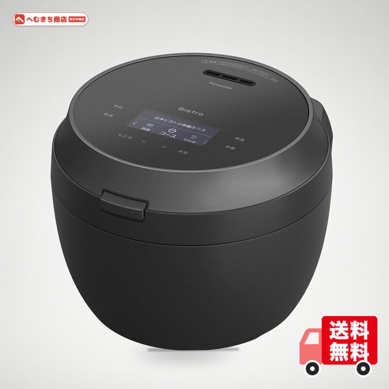 楽天市場】SR-X910Dの通販