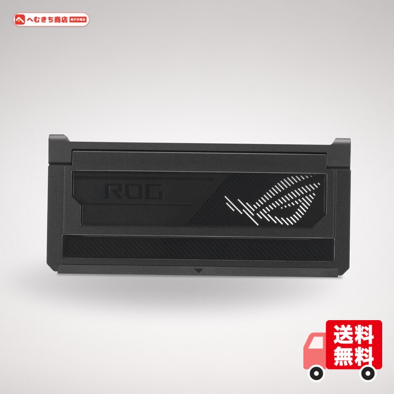 ASUS ROG Bulwark Dock DG300 ブラック HDMI USBポート USB3.2 (Type-C Gen2 hemukichi-10006660 へむきち商店 パッケージ画像