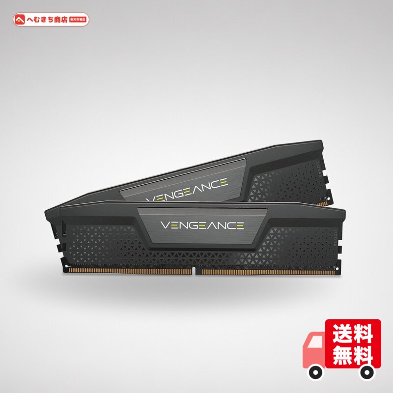 CORSAIR VENGEANCE DDR5 メモリ 32GB(16GB×2)最大4800MHz対応 Intel XMP対応 CL40 デスクトップPC用 ブラック CMK32GX5M2A4800C40