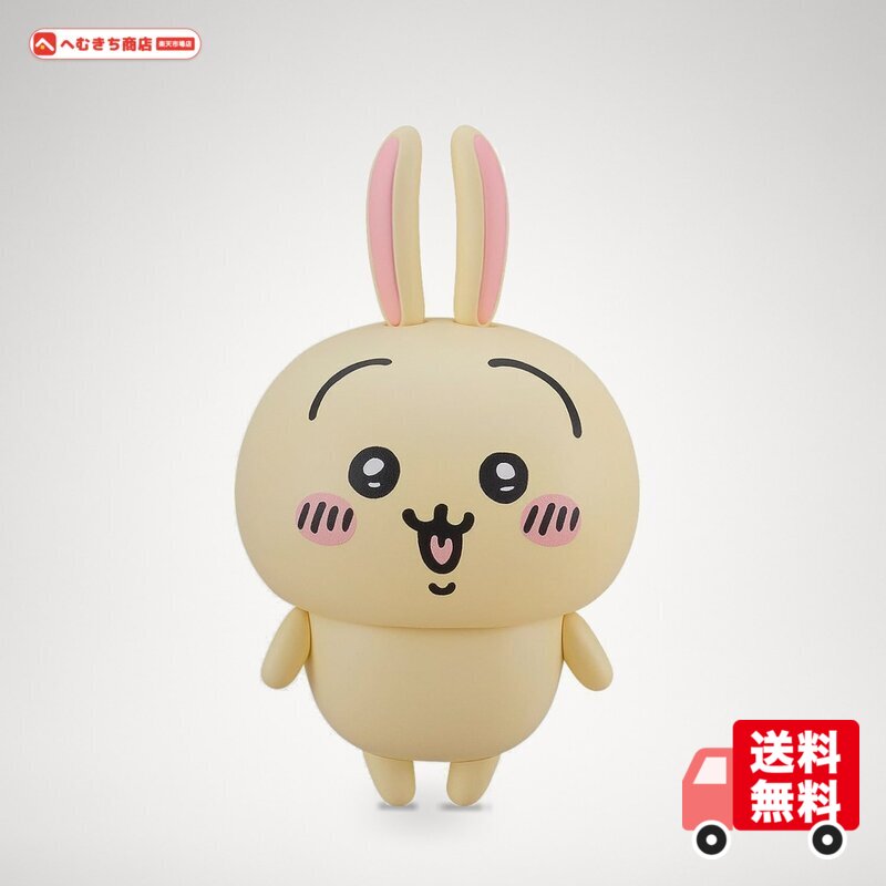 マックスファクトリー(Max Factory) ねんどろいど ちいかわ うさぎ ノンスケール プラスチック製 塗装済み可動フィギュア