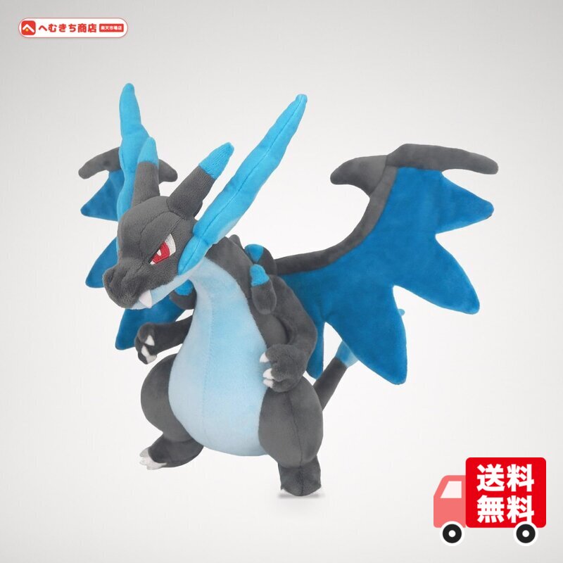 三英貿易(Sanei Boeki) ポケットモンスター ALL STAR COLLECTION メガリザードンX (S) W30×D27×H26cm ぬいぐるみ