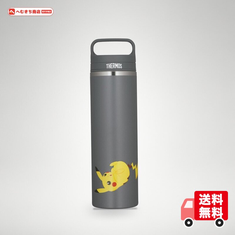 サーモス 水筒 真空断熱ケータイマグ キャリーハンドル付き 600ml ピカチュウ ストーンブラック JOW-600PK(ポケモンシリーズ) STB