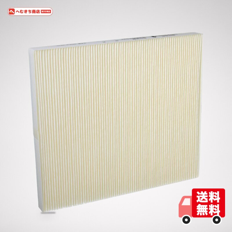 新品未使用　TOSHIBA 空気清浄機用交換フィルターセット CAF-H3SF 楽天市場】toshiba 空気清浄機 フィルター caf－h3sfの通販