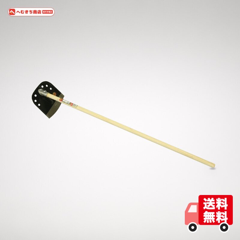 サイズ:全長1360mm、頭部先幅240mm、頭部長さ238mm 頭部:スチール 柄部:天然木 重量:1.3kg
