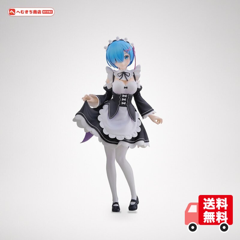 POP UP PARADE Re ゼロから始める異世界生活 レム L size ノンスケール プラスチック製 塗装済み完成品