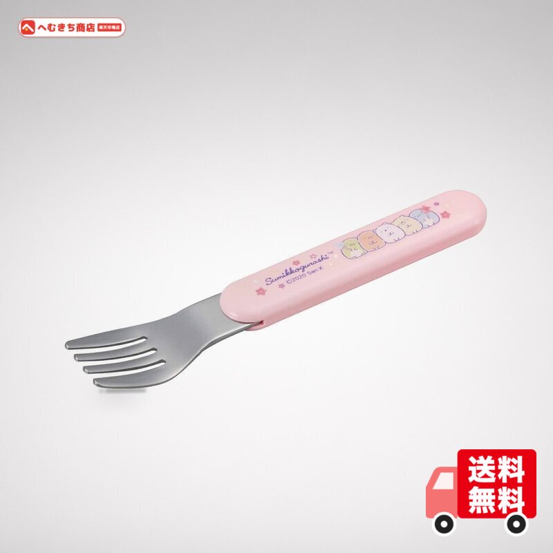 OSK 子供用フォーク ステンレスフォーク すみっコぐらし 日本製 食洗機対応 SF-4
