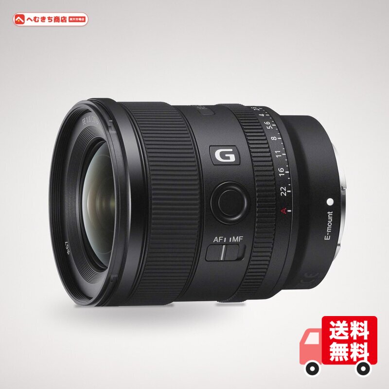 商品画像1