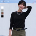 『上品オリジナル素材×長袖Tシャツ』プルオーバー 定番 長袖TEE 綿 あったか 柔らか カットソー クルーネック 長袖インナー トップス ベーシック レディース 無地 大きいサイズ ゆったり ストレッチ 伸縮性 通気性 締め付けない 丸首 肌着 M/L/LL オリジナル 162640(4)