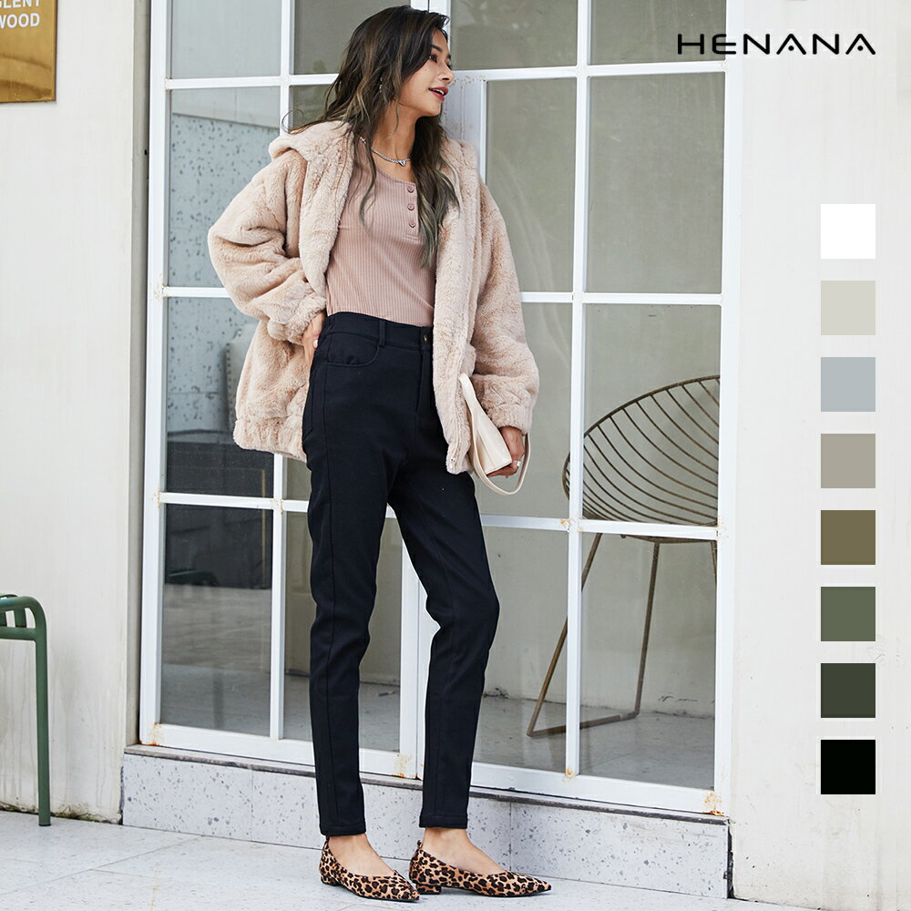 『50％OFF!』『驚き！のびのび感〜』