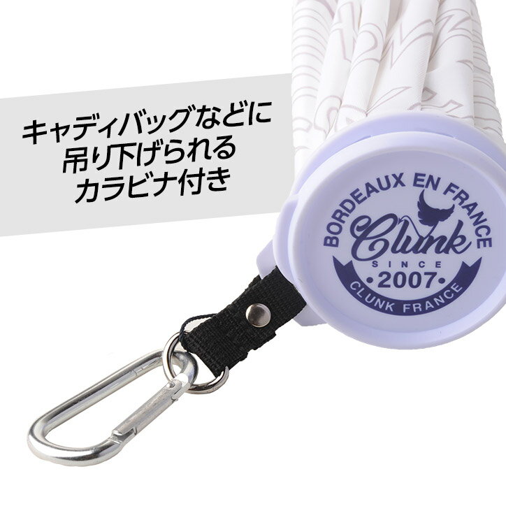 CLUNK（クランク） アイスバッグ（氷のう） CL5HGZ19[暑さ対策 氷嚢][ゴルフコンペ景品 ゴルフコンペ 景品 賞品 コンペ賞品][ゴルフ用品 グッズ ギフト プレゼント]