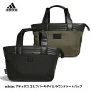 アディダス ゴルフ バーサタイル ラウンドトートバッグ adidasGolf[バッグ かばん ラウンドバッグ][ゴルフコンペ景品 ゴルフコンペ 景品 賞品 コンペ賞品][ゴルフ用品 グッズ ギフト プレゼント]