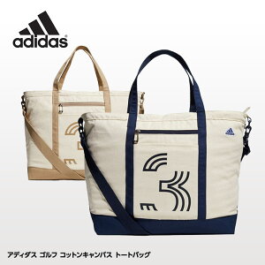 アディダス ゴルフ コットンキャンバス トートバッグ adidasGolf[バッグ かばん][ゴルフコンペ景品 ゴルフコンペ 景品 賞品 コンペ賞品][ゴルフ用品 グッズ ギフト プレゼント]