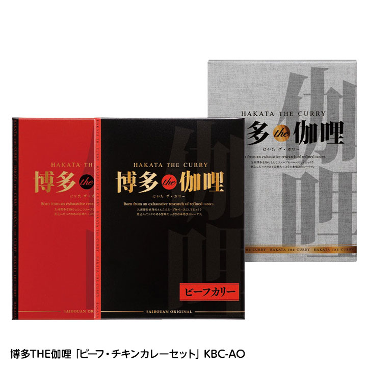 Vật tư cạnh tranh | iChiba - Mua Hộ Hàng Nhật, Đấu Giá Yahoo Auction