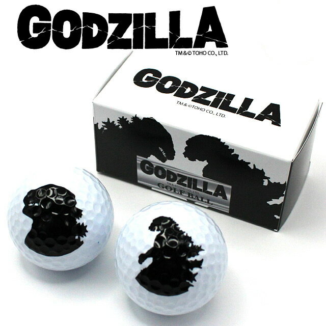 ゴジラ ゴルフボール2個セット GODZILLA[ゴルフ キャラクター おもしろ][ゴルフコンペ景品 ゴルフコンペ 景品 賞品 コンペ賞品][ゴルフ用品 グッズ ギフト プレゼント]