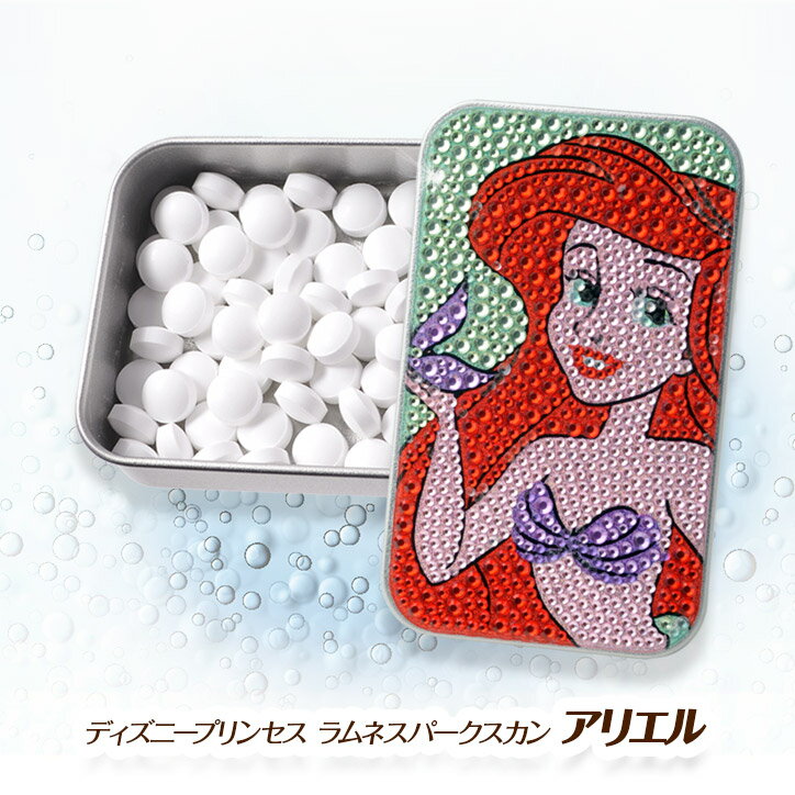 ホワイトデー おもしろプレゼントの通販 義理チョコ 友チョコのお返しにおすすめ