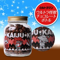 バレンタインチョコはキャラクター トーマスやカーズを幼児男の子へ 予算1 000円 のおすすめプレゼントランキング Ocruyo オクルヨ バレンタインチョコはキャラクター トーマスやカーズを幼児男の子へ 予算1 000円 のおすすめプレゼントランキング Ocruyo オクルヨ