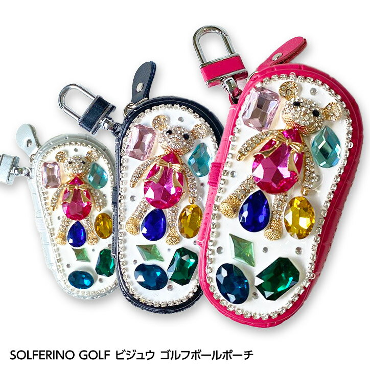 ӥ塼 եܡݡ SOLFERINO GOLF[ܡ륱 եܡ 饭  ǥ][եڷ ե   ھ][ å ե ץ쥼]