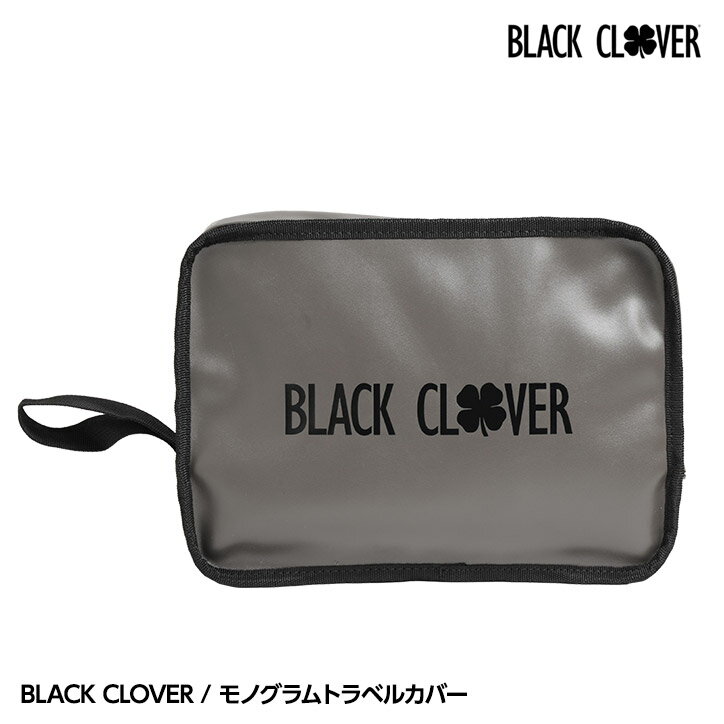 BLACK CLOVERʥ֥åС Υ ȥ٥륫С BA5KGZ07[եڷ ե   ھ][ å ե ץ쥼]