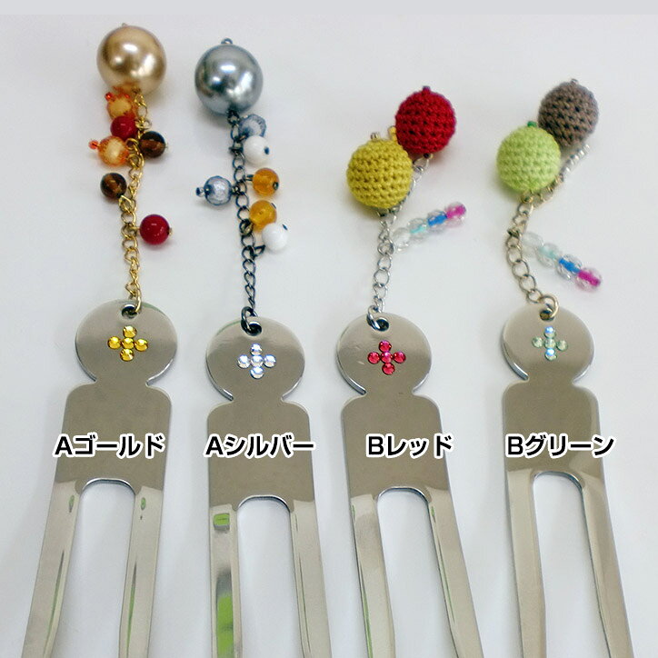 �����ץ饹 ���㡼���դΥ��꡼��ե����� KANZASHI�ʤ��󤶤�/�ѡ�[����ե���ڷ��� ����ե���� ���� ���� ����ھ���][��������� ���å� ���ե� �ץ쥼���]
