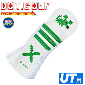 DOT.GOLF/ドットゴルフ マウス UT/ユーティリティー ヘッドカバー[ゴルフ キャラクター ヘッドカバー おもしろ][ゴルフ用品 グッズ ギフト プレゼント]