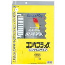 コンペフラッグ(旗) シングルニアピン 1枚 ニアピン旗 ニアピン 旗 コンペ用品 急ぎ ゴルフコンペ景品 ゴルフコンペ 景品 賞品 コンペ賞品