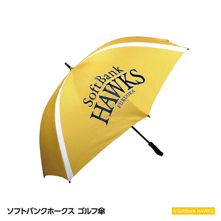 ホークス公式オンラインストア スタジアムグッズ