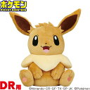 ポケットモンスター(ポケモン) イーブイ ヘッドカバー DR/ドライバー用[ゴルフ キャラクター ヘッドカバー おもしろ ぬいぐるみ pokemon pocke...