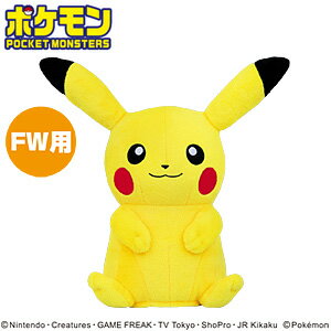 ポケットモンスター ポケモン ピカチュウ ヘッドカバー FW/フェアウェイウッド用[ゴルフ キャラクター ヘッドカバー おもしろ ぬいぐるみ pokemon pocket monster][ゴルフコンペ景品 ゴルフコ…