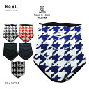 MOGU　モグ　フェイス&ネックウォーマー[スキー スノボ ゴルフ 自転車][寒さ対策 防寒 商品 グッズ 冬ゴルフ][ゴルフコンペ景品 ゴルフコンペ 景品 賞品 コンペ賞品]