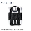 グリーンフォーク マンシングウェア グリーンフォーク・マーカー・ティーホルダー MQBWJX70 Munsingwear[ゴルフコンペ景品 ゴルフコンペ 景品 賞品 コンペ賞品][ゴルフ用品 グッズ ギフト プレゼント]