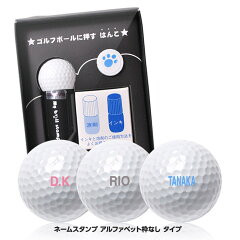 https://thumbnail.image.rakuten.co.jp/@0_mall/henkaq/cabinet/item/m/myball-ch-wna_r.jpg