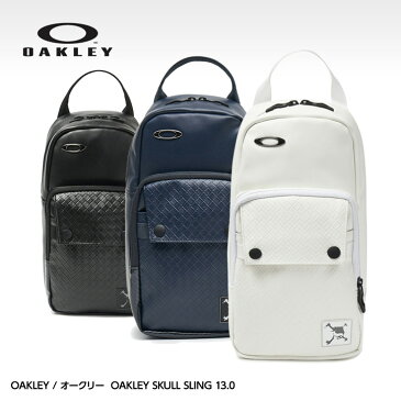 オークリー　スカル　スリング　OAKLEY SKULL SLING 13.0 921570jp[かばん ショルダーバッグ][ゴルフコンペ景品 ゴルフコンペ 景品 賞品 コンペ賞品][ゴルフ用品 グッズ ギフト プレゼント]