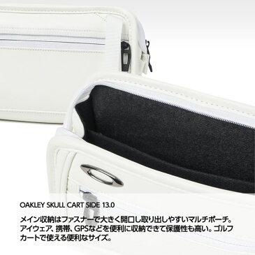 オークリー　スカル　カートサイド　OAKLEY SKULL CART SIDE 13.0 921571jp[ラウンド用品 かばん ラウンドポーチ 小物入れ][ゴルフコンペ景品 ゴルフコンペ 景品 賞品 コンペ賞品][ゴルフ用品 グッズ ギフト プレゼント]