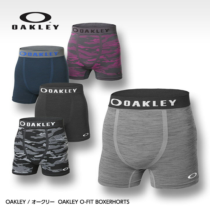 オークリー OAKLEY ボクサーパンツ アンダーウェア O-FIT BOXER SHORTS 99497JP[ゴルフ用品 グッズ ギフト プレゼント]