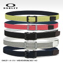 オークリー メンズ ゴルフグッズ オークリー WEB リバーシブルベルト OAKLEY WEB REVERSIBLE BELT 14.0 FOS900228[ゴルフ ベルト メンズ 男性用][ゴルフコンペ景品 ゴルフコンペ 景品 賞品 コンペ賞品][ゴルフ用品 グッズ ギフト プレゼント]