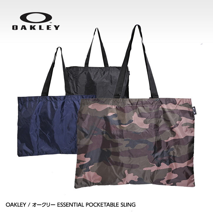 オークリー OAKLEY エッセンシャル ポケッタブルスリング ESSENTIAL POCKETAB ...