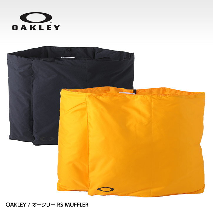 オークリー OAKLEY マフラー RS MUFFLER FOS900821[ゴルフコンペ景品 ゴルフコンペ 景品 賞品 コンペ賞品][ゴルフ用品 グッズ ギフト プレゼント]