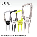 オークリー OAKLEY マルチ カラビナ グリーンフォーク（マーカー付き） MULTI CARABINER 16.0 FOS900975[ディボットツール グリーンフォーク][ゴルフコンペ景品 ゴルフコンペ 景品 賞品 コンペ賞品][ゴルフ用品 グッズ ギフト プレゼント] その1