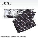 オークリー OAKLEY エッセンシャル クール タオル ESSENTIAL COOL TOWEL 22.0 FOS901026[ゴルフコンペ景品 ゴルフコンペ 景品 賞品 コンペ賞品][ゴルフ用品 グッズ ギフト プレゼント] その1