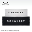 オークリー OAKLEY エッセンシャル タオル ESSENTIAL TOWEL 110 FOS901441[ゴルフコンペ景品 ゴルフコンペ 景品 賞品 コンペ賞品][ゴルフ用品 グッズ ギフト プレゼント] その1