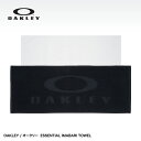 オークリー OAKLEY エッセンシャル 今治タオル ESSENTIAL IMABARI TOWEL FOS901442[ゴルフコンペ景品 ゴルフコンペ 景品 賞品 コンペ賞品][ゴルフ用品 グッズ ギフト プレゼント] その1