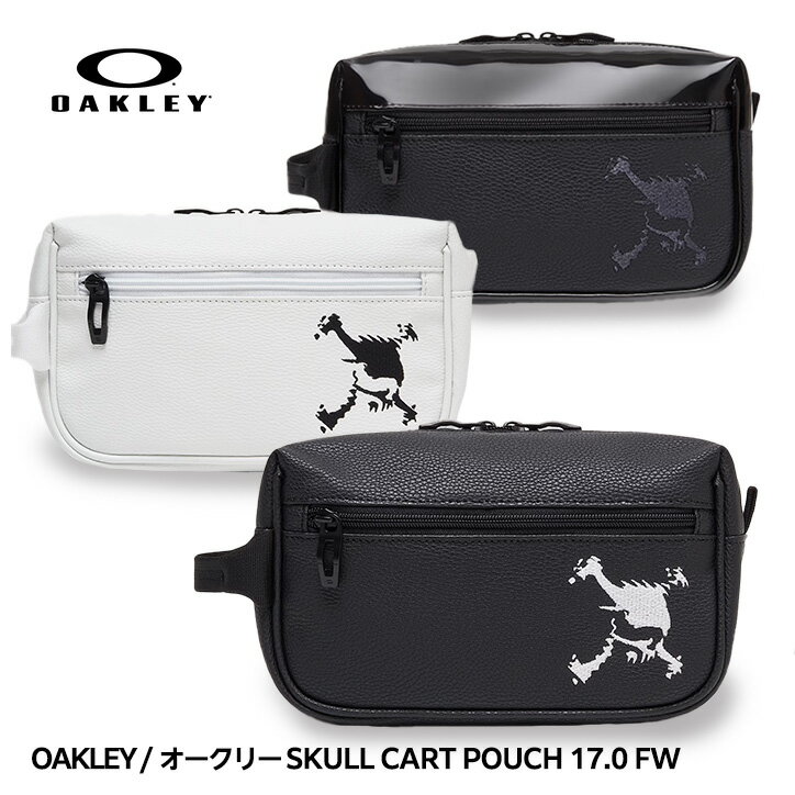 ꡼ OAKLEY  ȥݡ SKULL CART POUCH 17.0 FW FOS901531[եڷ ե   ھ][ å ե ץ쥼]