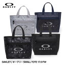 オークリー OAKLEY スモールトートバッグSMALL TOTE 17.0 FW FOS901538[ゴルフコンペ景品 ゴルフコンペ 景品 賞品 コンペ賞品][ゴルフ用品 グッズ ギフト プレゼント]