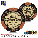 ゴルフ・トロフィー　655mm 送料無料　レーザー文字無料　グリーン ゴルフ 優勝カップ　トロフィー トロフィ ゴルフコンペ景品 ゴルフコンペ ベスグロ賞　ニアピン　ドラコン　エイジシュート トロフィーゴルフ 優勝トロフィ ホールインワン W-JB2008-B