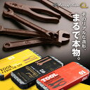 工具チョコレート ミニ缶入り[ホワイトデー バレンタイン お...