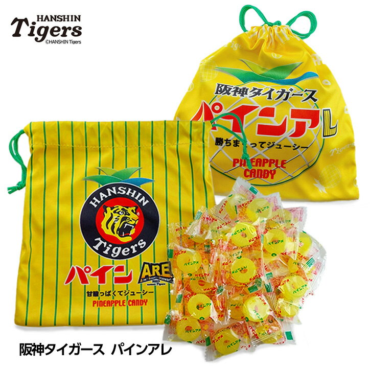ノーベル製菓 梅ぼしの種飴 (30g×6袋入×(2ケース)) 【送料無料】 キャンデー 小袋タイプ
