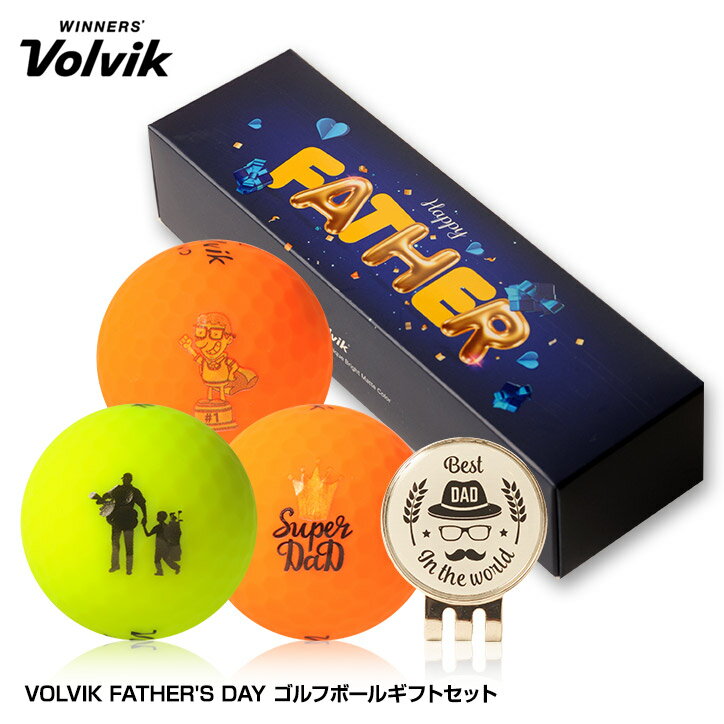 楽天ゴルフコンペ景品のエンタメゴルフボルビック 父の日 ゴルフボール&マーカー ギフトセット VOLVIK VIVID[ゴルフコンペ景品 ゴルフコンペ 景品 賞品 コンペ賞品][ゴルフ用品 グッズ ギフト プレゼント][父の日 ギフト プレゼント 父の日 ゴルフ]