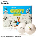 ボルビック ディズニー グーフィー ゴルフボール VOLVIK DISNEY GOOFY[ゴルフコンペ景品 ゴルフコンペ 景品 賞品 コンペ賞品][ゴルフ用品 グッズ ギフト プレゼント]