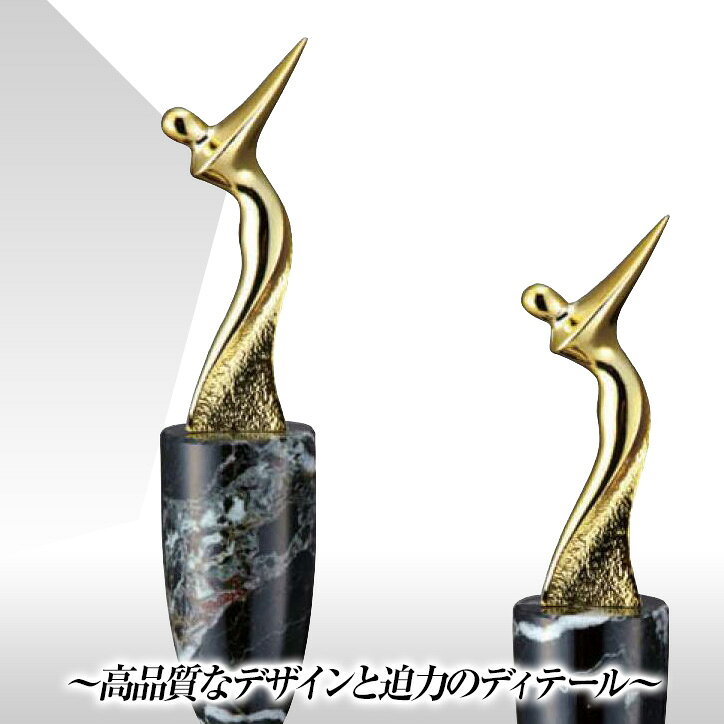 ゴルフコンペ ブロンズ VC-4737B 優勝 表彰 ゴルフコンペ景品 ゴルフコンペ 景品 賞品 コンペ賞品 ブロンズ像 優勝楯 トロフィー 優勝トロフィー 優勝カップ 準優勝 法人コンペ 会社コンペ 彫刻無料 henkaq-10009244 ゴルフコンペ景品のエンタメゴルフ サンプル画像2